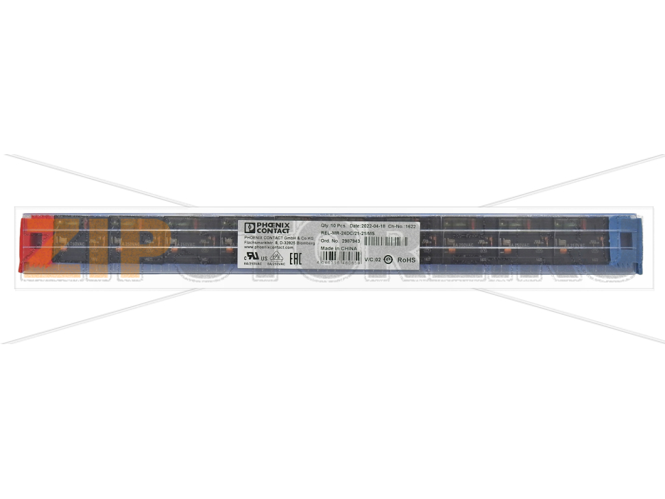 Вставное миниатюрное реле Phoenix Contact REL-MR- 24DC/21-21/MS с силовым контактом, 2 переключающих контакта, кнопка для тестирования, механический индикатор коммутационного положения, статусный светодиод, диод свободного хода, полярность А1+, А2, входное напряжение 24 В пост. тока.Минимальный заказ: 10 шт.Упаковка: 10 шт.