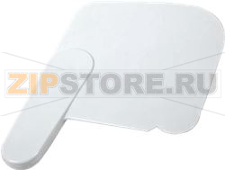 RACLOIR BLANC MIXEUR 