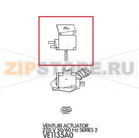 Venturi actuator 220 V 50/60 Hz series 2 Unox XBC 1005