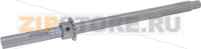 TRANSMISSION SHAFT 465 mm 