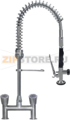 PRE-RINSE UNIT INOX 650 mm 