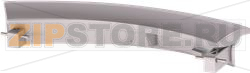 HANDLE BOSCH 00647904 
