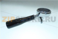 ASSY. 2W FILTERH. INCL. BLACK