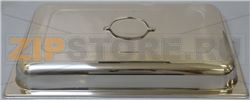 COUVERCLE BAIN MARIE 