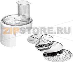 HACHOIR A VIS SANS FIN 