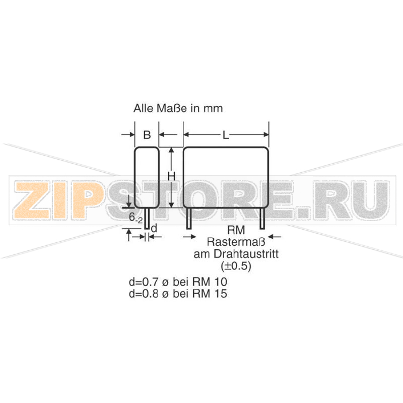 Конденсатор помехоподавляющий 0.01 мкФ, 20 %, 19x5x13 мм, 1 шт Wima MPY20W2100FC00MSC9 