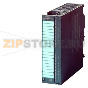 МОДУЛЬ SIPLUS SM323 ДЛЯ S7-300, ТЕМПЕРАТУРНЫЙ ДИАПАЗОН -25... +60С, 20-ПОЛЮСНЫЙ РАЗЪЕМ, ОСНОВАН НА МОДУЛЕ 6ES7323-1BH01-0AA0 Siemens 6AG1323-1BH01-2AA0 