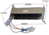 HEATING ELEMENT 2500W