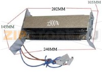HEATING ELEMENT 2500W