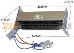 HEATING ELEMENT 2500W 