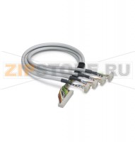 Подготовленный круглый кабель для системы кабельной разводки VARIOFACE Phoenix Contact FLK 50/4X14/EZ-DR/ 50/KONFEK