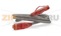 Hyperline PC-LPM-UTP-RJ45-RJ45-C5e-0.15M-LSZH-GY Патч-корд U/UTP, Cat.5е, LSZH, 0.15 м, серый