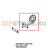 Датчик температуры (зонд) L=1050 Unox XVC 704 - Датчик температуры (зонд) L=1050 Unox XVC 704