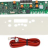 KIT SCHEDA ELETTRONICA COMANDI 170x60 mm - KIT SCHEDA ELETTRONICA COMANDI 170x60 mm