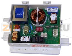 MODULE PUISSANCE LL 