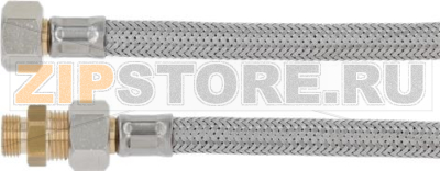 FLEX HOSE ø 3/8 Fc COMP x Fc BSP 500 mm 