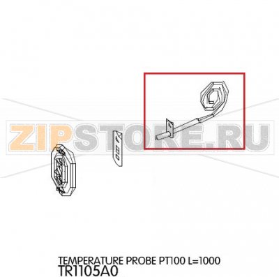 Temperature probe PT100 L=1000 Unox XVC 705 Temperature probe PT100 L=1000 Unox XVC 705Запчасть на деталировке под номером: 69Название запчасти на английском языке: Temperature probe PT100 L=1000 Unox XVC 705
