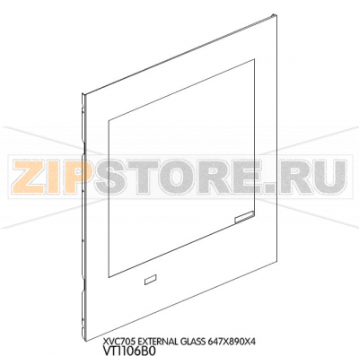 External glass 647X890X4 Unox XVC 705 External glass 647X890X4 Unox XVC 705Запчасть на деталировке под номером: 113Название запчасти на английском языке: External glass 647X890X4 Unox XVC 705