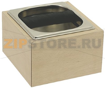 ЯЩИК ИЗ НЕРЖАВЕЮЩЕЙ СТАЛИ ДЛЯ КОФЕЙНОЙ ГУЩИ 