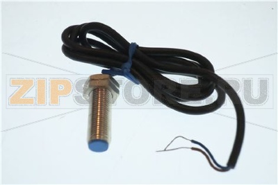 Magnet switch Handle 