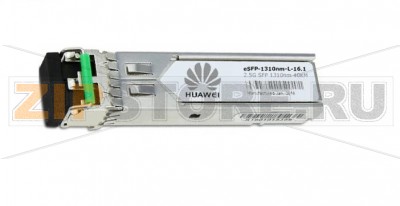 Оптический ESFP-модуль Huawei ESFP-1310NM-L-16.1 Оптический модуль Huawei ESFP-1310NM-L-16.1 для коммутаторов и маршрутизаторов

Длина волны: 1310 нм
Максимальное расстояние передачи: 40 км
Область применения: маршрутизаторы и коммутаторы
Разъем: LC
Тип кабеля: одномодовое оптическое волокно
