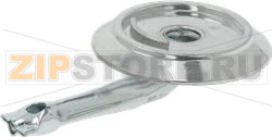 BURNER FLAME ULTRAFAST 