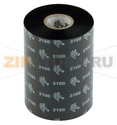 Риббон 2100 High Performance Wax Black 102 мм/ 450 м Термотрансферная лента красящая (риббон) 2100 High Performance Wax Black 102 мм/ 450 мКаталожный номер: 02100BK10245