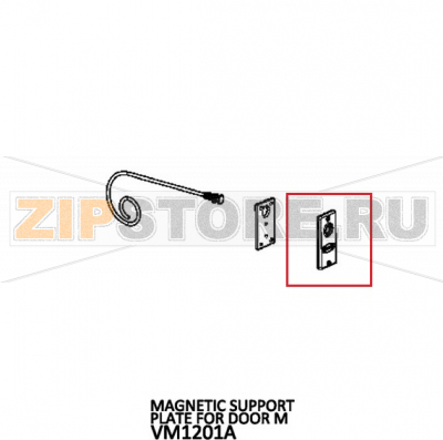 Magnetic support plate for door M Unox XVC 305E Magnetic support plate for door M Unox XVC 305EЗапчасть на деталировке под номером: 99Название запчасти на английском языке: Magnetic support plate for door M Unox XVC 305E