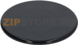 BURNER COVER SR WHIRLPOOL 481010714673 