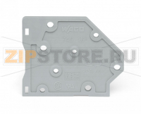 End plate; gray Wago 745-500