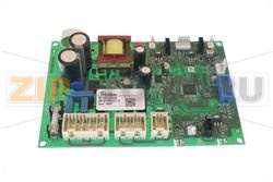 GR SCHD PWR WIFI WINE 