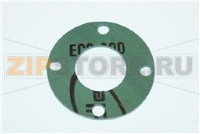 ALIMENTARY GROUP GASKET