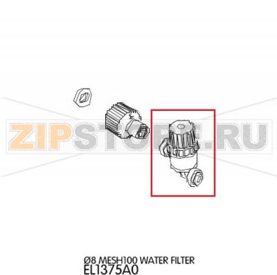 Ø8 Mesh100 water filter Unox XVC 315G Ø8 Mesh100 water filter Unox XVC 315GЗапчасть на деталировке под номером: 46Название запчасти на английском языке: Ø8 Mesh100 water filter Unox XVC 315G