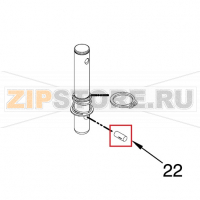 Pin, Groove KitchenAid 5KSM150PSE