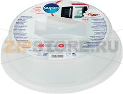 COPERCHIO PIATTO ø 265 mm 