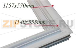 GUARNIZIONE PORTA POLARWH 1162x574 mm 