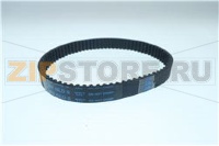 BELT MEGADYNE 375RPP GOLD 5 14mm