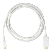 Кабель 2.1 м Zebra CS6080-HC