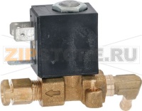 КЛАПАН ЭЛЕКТРОМАГНИТНЫЙ SMR 24V 421944029341