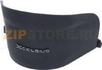 Group Cover With Xcelsius Logo