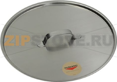 LID FOR BUCKET STAINL. STEEL ø 310 mm 
