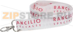 Lanyard Rancilio Specialty 