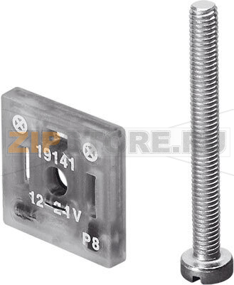 Прокладка светящаяся Festo ME-LD-12-24DC 