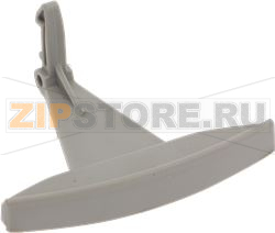 DOOR HANDLE BEKO 