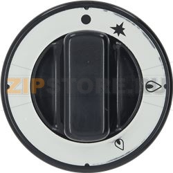 ЧЕРНАЯ РУЧКА Ø 70 ММ С ШЕЛКОТРАФАРЕТНОЙ ПЕЧАТЬЮ 