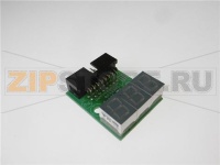 DIGIT BOARD FOR ELECTROMECHANICAL OVEN C