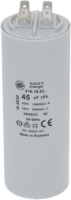 CAPACITOR DUCATI ENERGIA 45µF