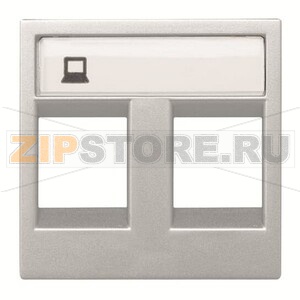 Накладка для двух суппортов/разъёмов, серебристая ABB 2CLA221820N1301 