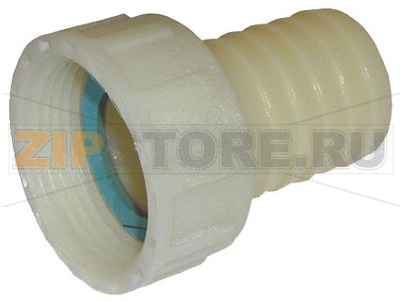 СОЕДИНЕНИЕ СЛИВА 