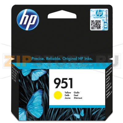 Картридж, 700 страниц, желтый HPE CN052AE 